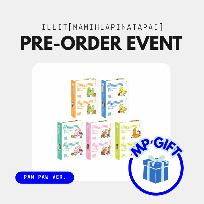 SPECIAL GIFT]ILLIT - 4th Mini Album 'MAMIHLAPINATAPAI' (PAW PAW